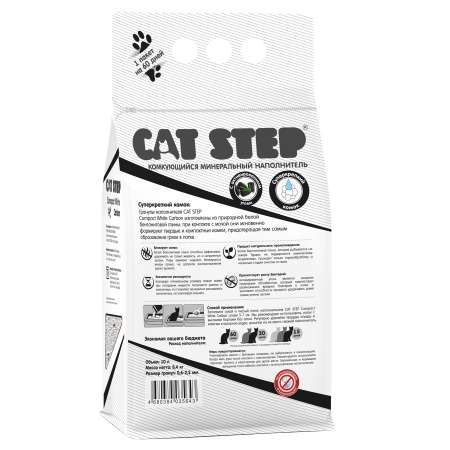 Наполнитель для кошек Cat Step Compact White Carbon комкующийся минеральный 10л