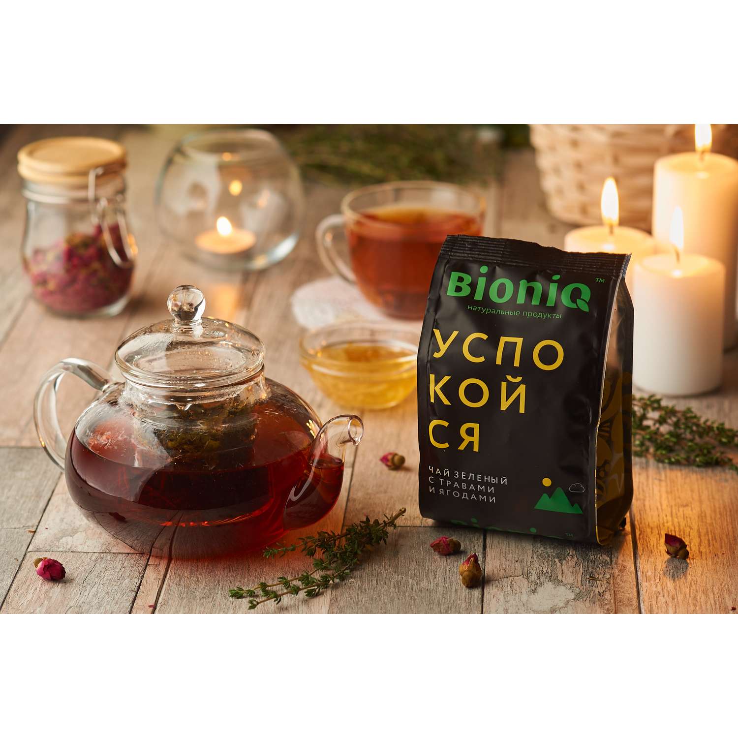 Чай зеленый Bioniq Успокойся с ягодами и травами 50 гр - фото 3