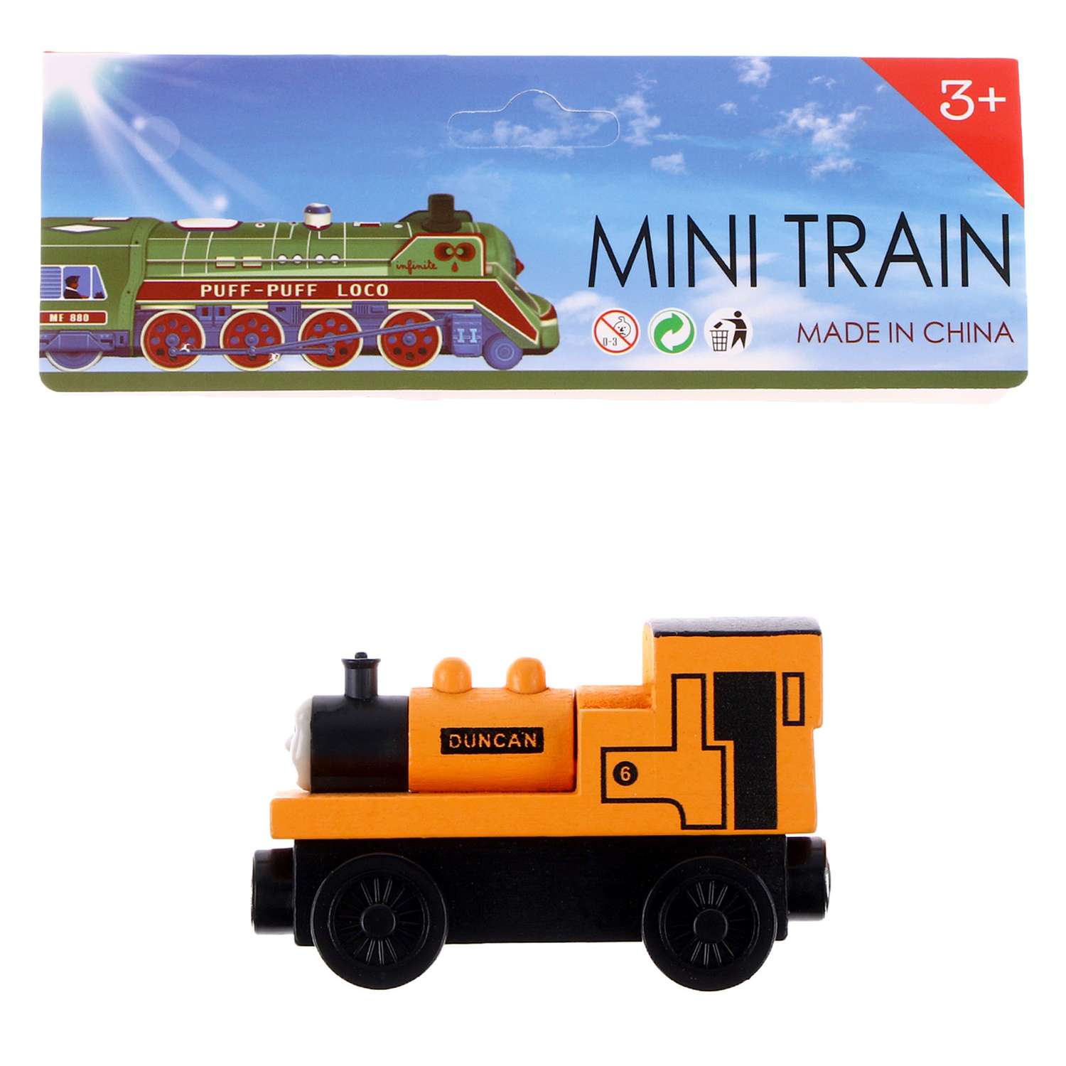 Детский паровоз Sima-Land для железной дороги 3.4×8.6×5.1 см 6249835 - фото 6