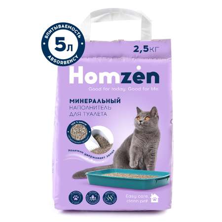 Наполнитель для кошачьего туалета Homzen впитывающий 5л