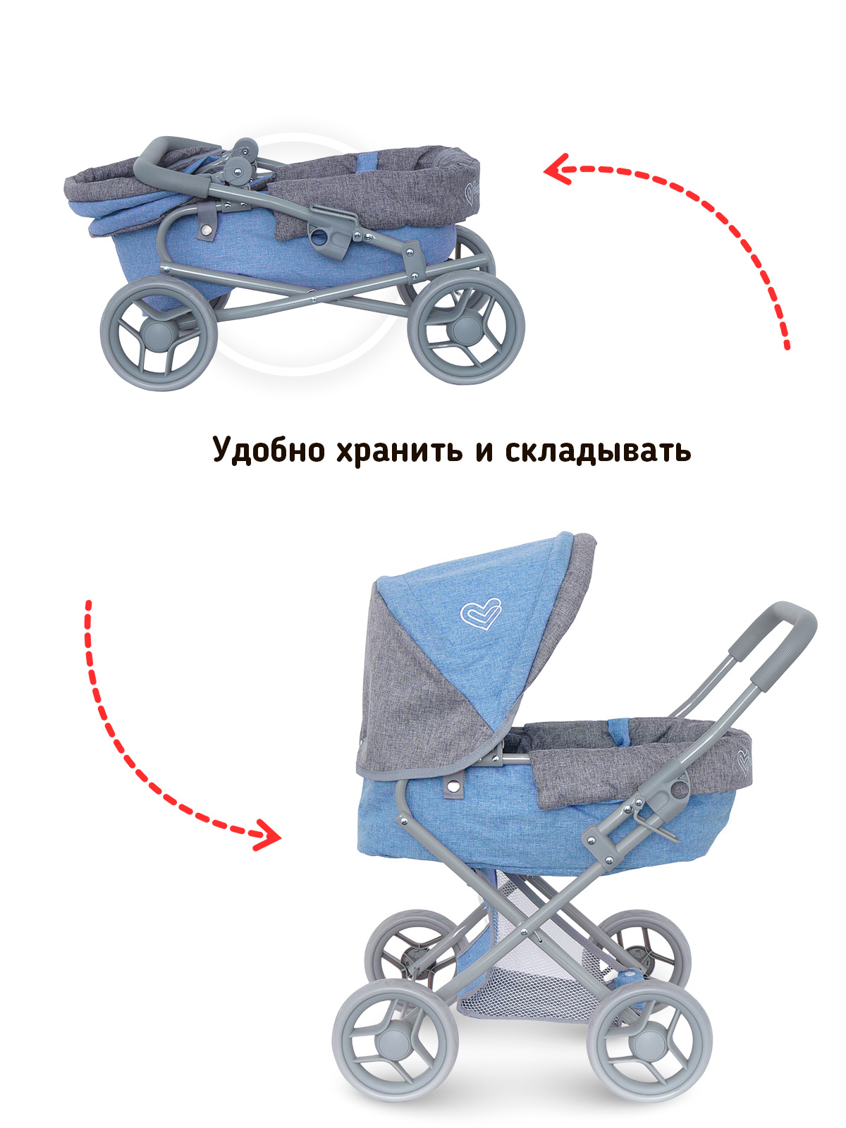 Коляска-трансформер для кукол Buggy Boom 8446-2206 - фото 5