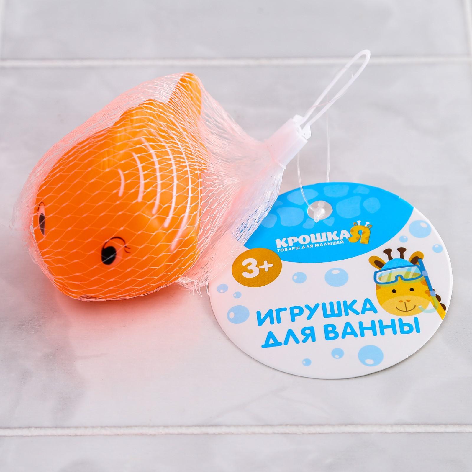 Игрушка Крошка Я Чудо-рыбка в ассортименте 2593756 - фото 6