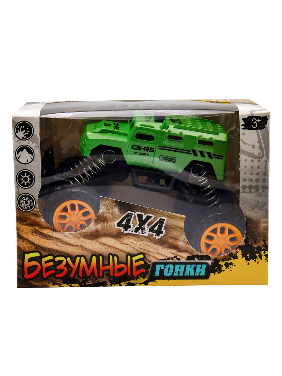 Автомобиль Funky Toys инерционный зеленый 116079HL-1 - фото 3