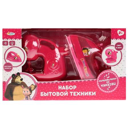 Игрушка Играем вместе швейная машина, утюг