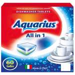 Таблетки Aquarius для посудомоечных машин 60 шт