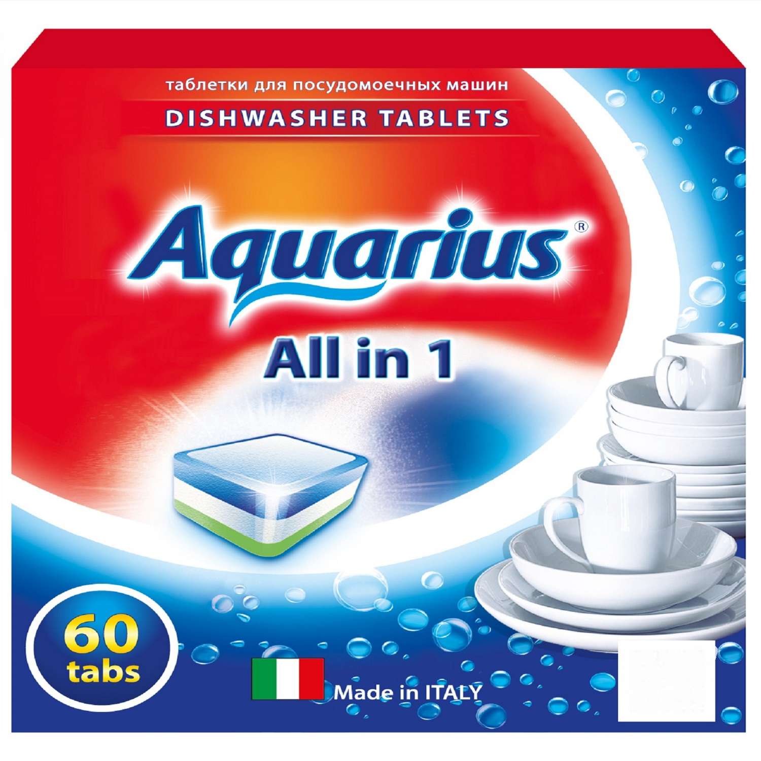 Таблетки Aquarius для посудомоечных машин 60 шт - фото 1