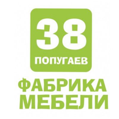 38 попугаев