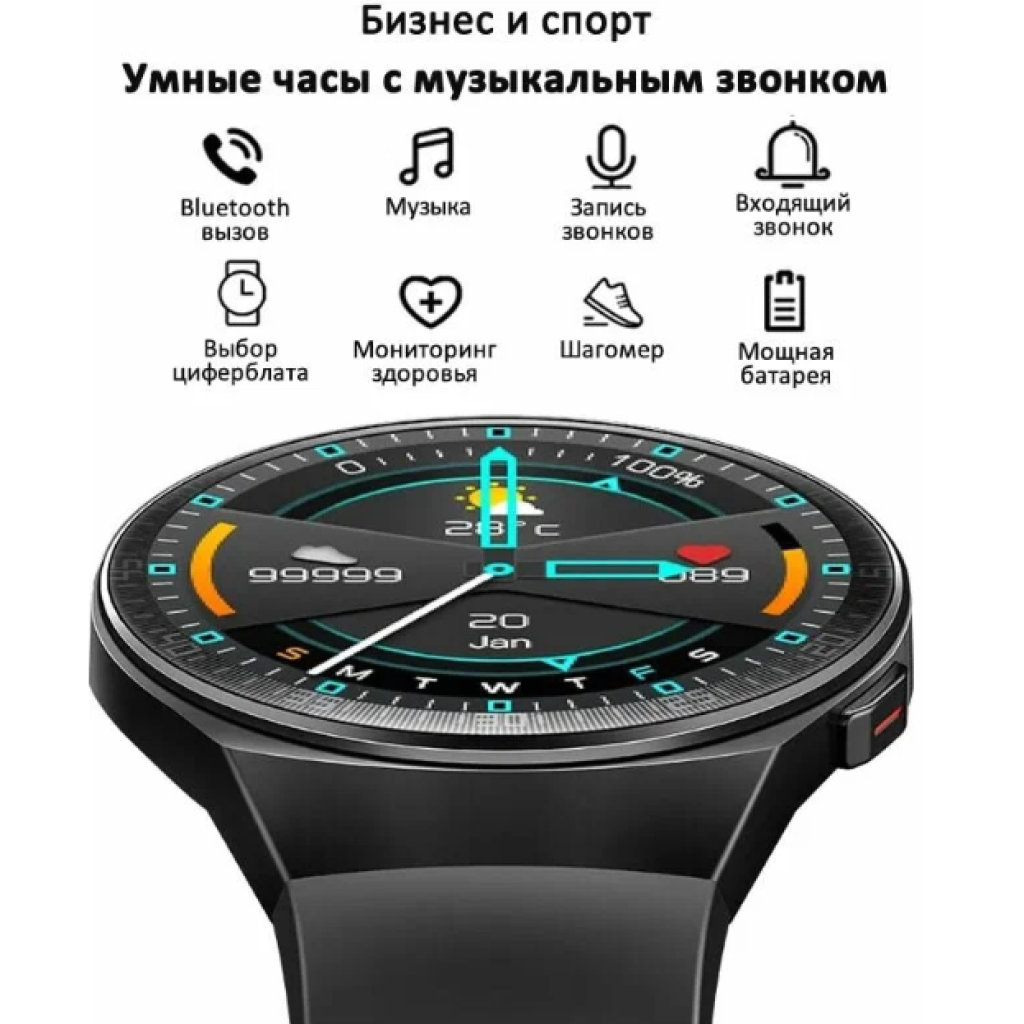 Фитнес-браслет CheckME Smart CMSMT3BB с калькулятором и счетчиком калорий - фото 7