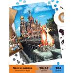 Пазлы деревянные Collaba puzzle большие