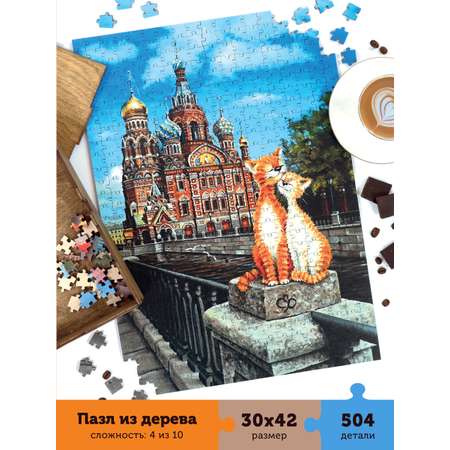 Пазлы деревянные Collaba puzzle большие