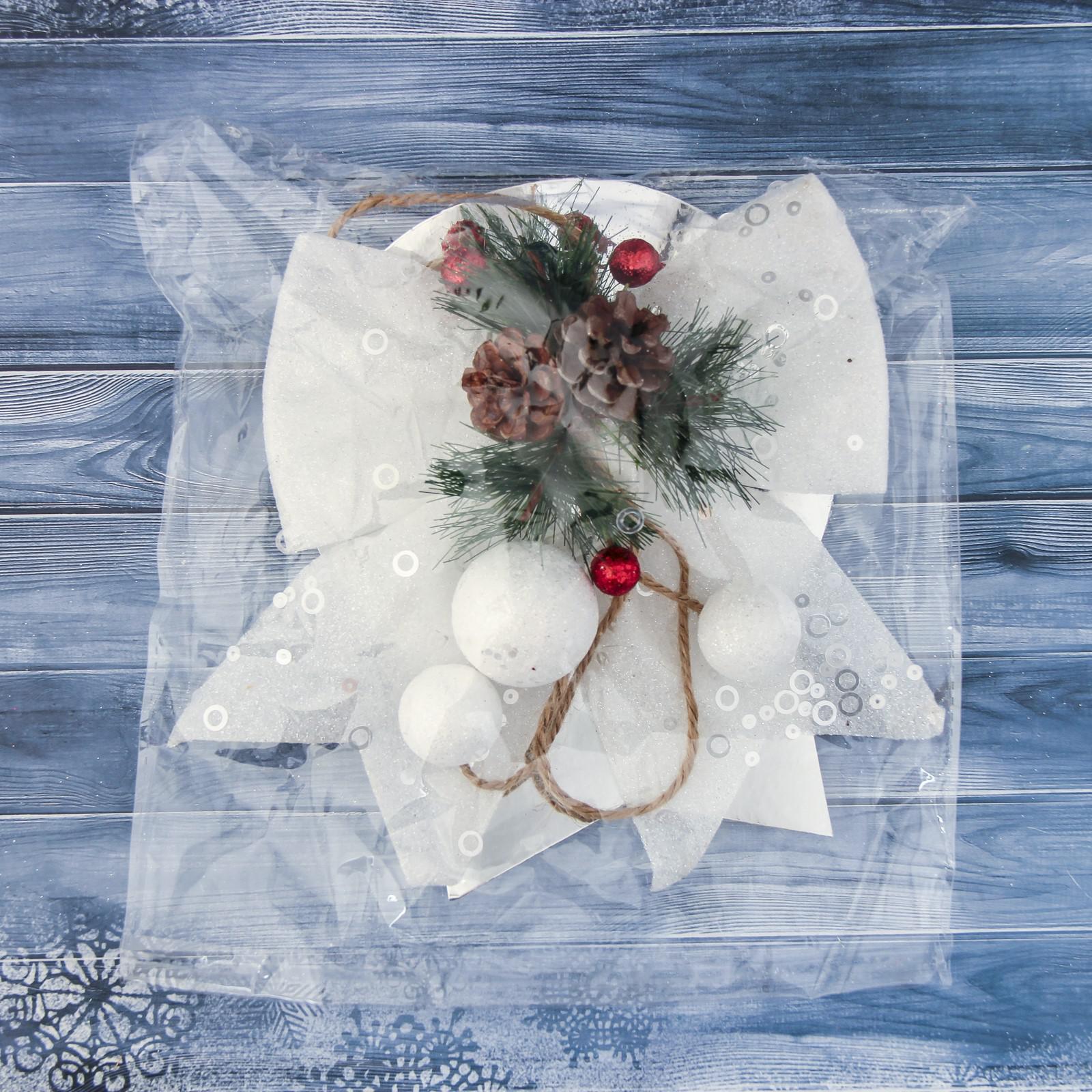 Украшение новогоднее Зимнее волшебство «Бант с декором» 16х18.5 см белый - фото 2