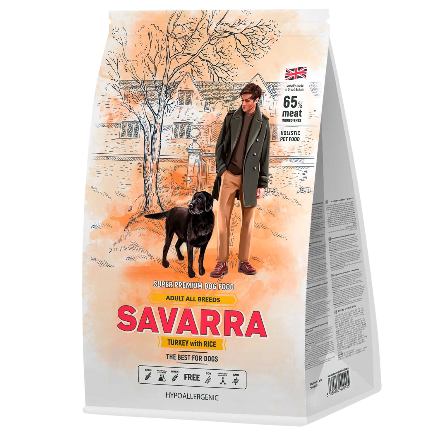 Корм для собак Savarra индейка-рис 3кг - фото 1
