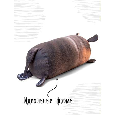 Мягкая игрушка - подушка Мягонько Бегемот 35x16 см