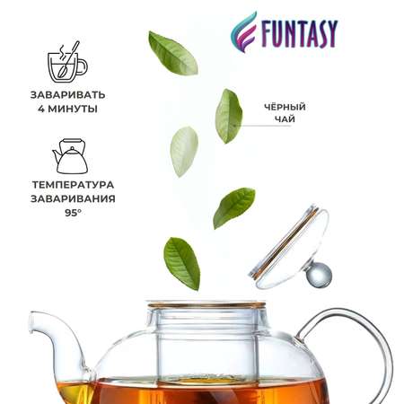Чай зеленый Funtasy Сенча Премиум 250 г