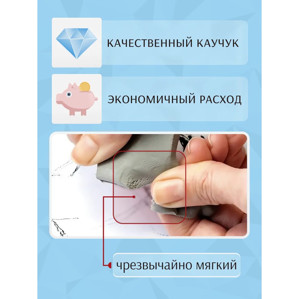 Ластик-клячка FACTIS серый прямоугольный супер мягкий в пластиковом футляре 2шт K06/2SET - фото 3