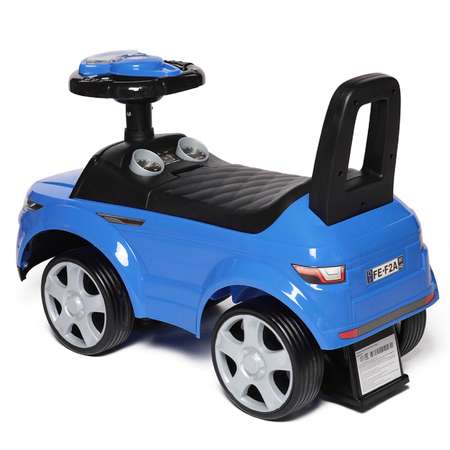 Каталка BabyCare Sport car кожаное сиденье синий
