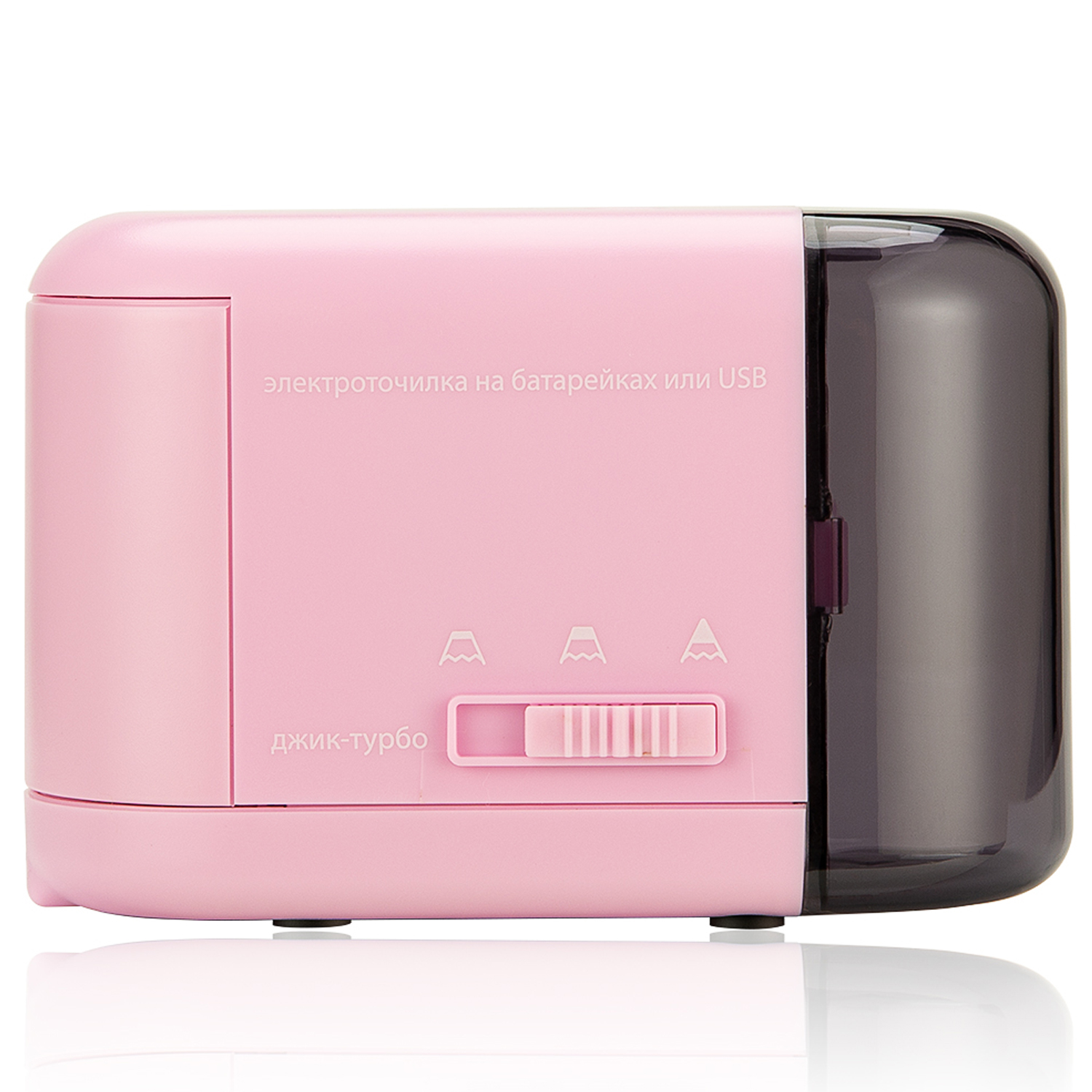 Точилка Электрическая Джик-Турбо USB/на батарейках со спиралевидным лезвием Розовая - фото 5