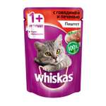 Корм влажный для кошек Whiskas 85г паштет с говядиной и печенью пауч