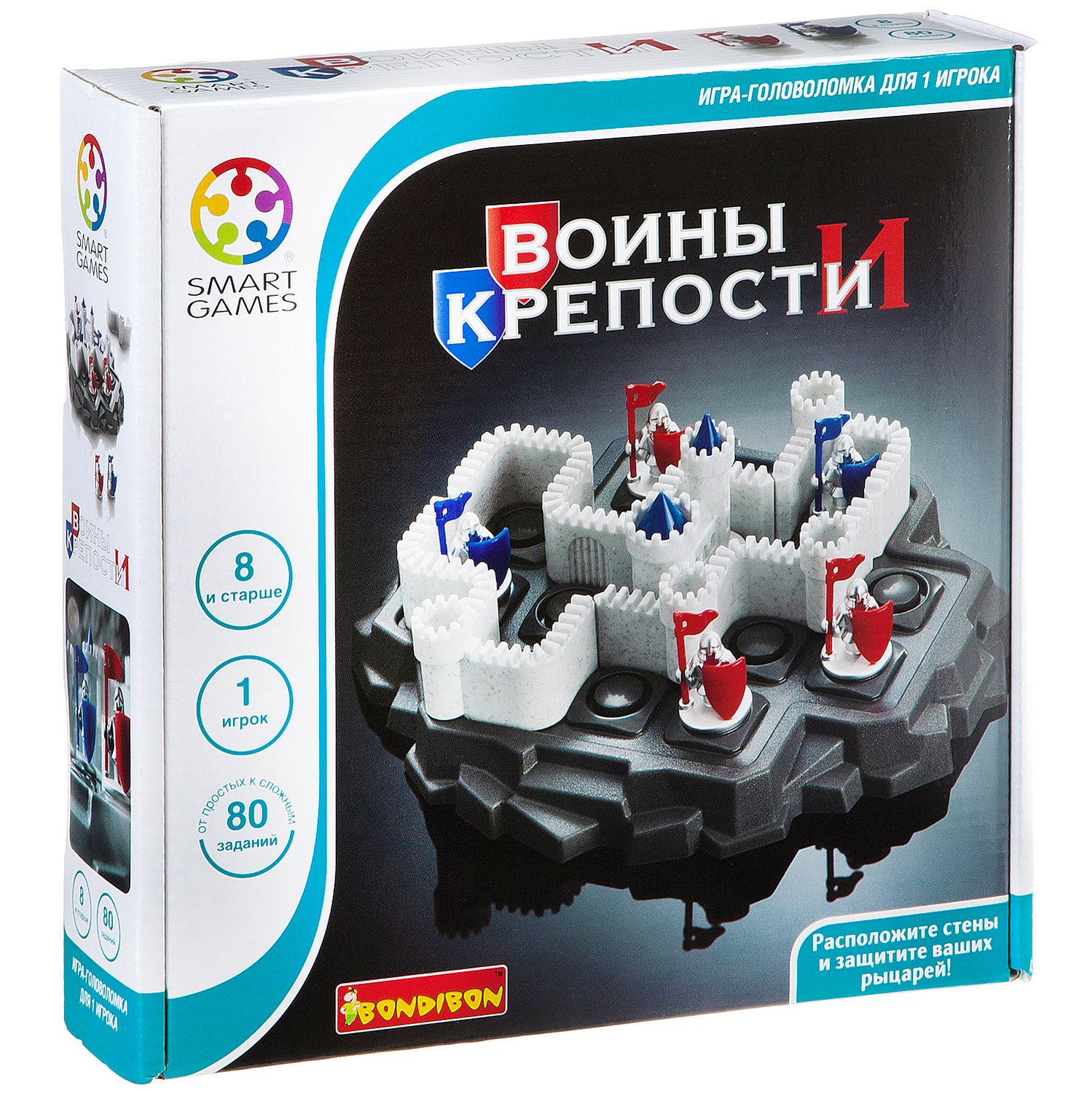 Bondibon Логическая игра Воины и Крепости