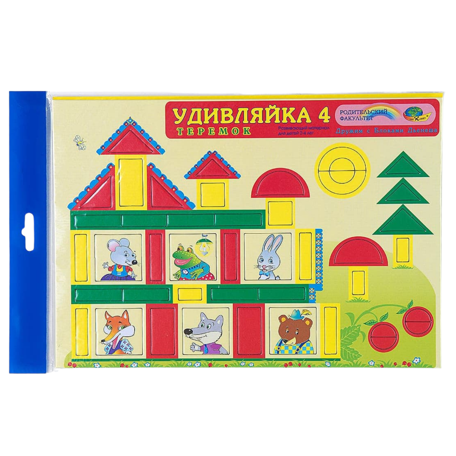 Игра логическая Корвет Удивляйка-4 Теремок - фото 1