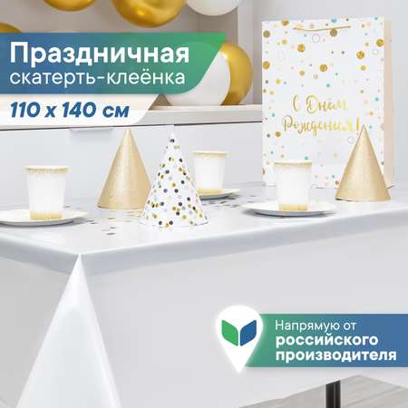 Скатерть на стол праздничная новогодняя VILINA Фиеста 110х140 см