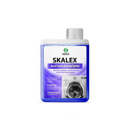 Очиститель для стиральных машин GraSS SkaleX 200мл