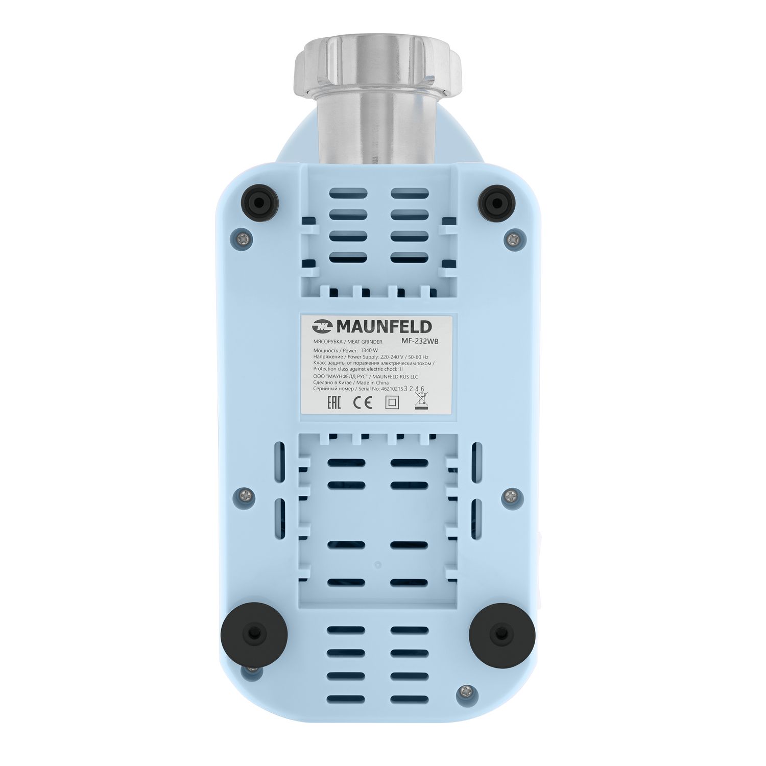 Мясорубка MAUNFELD MF-232WB - фото 7