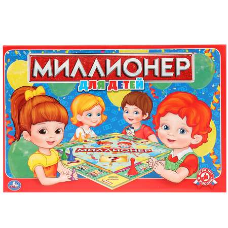 Настольная игра Умные игры Миллионер