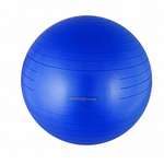 Мяч гимнастический Body Form BF-GB01AB 85 см антивзрыв синий