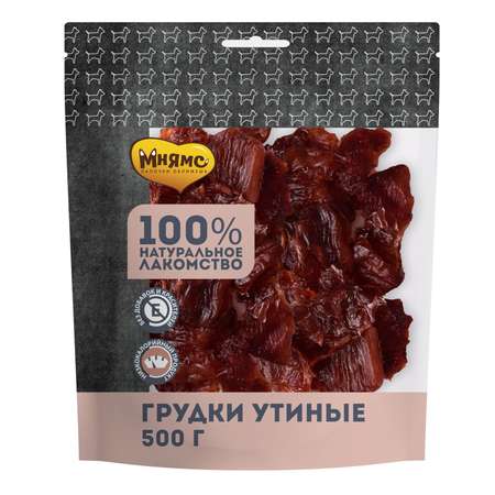 Лакомство для собак Мнямс грудки утиные 500г