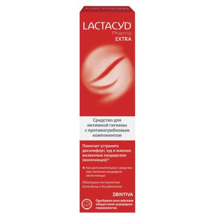 Средство для интимной гигиены Lactacyd Экстра 250мл