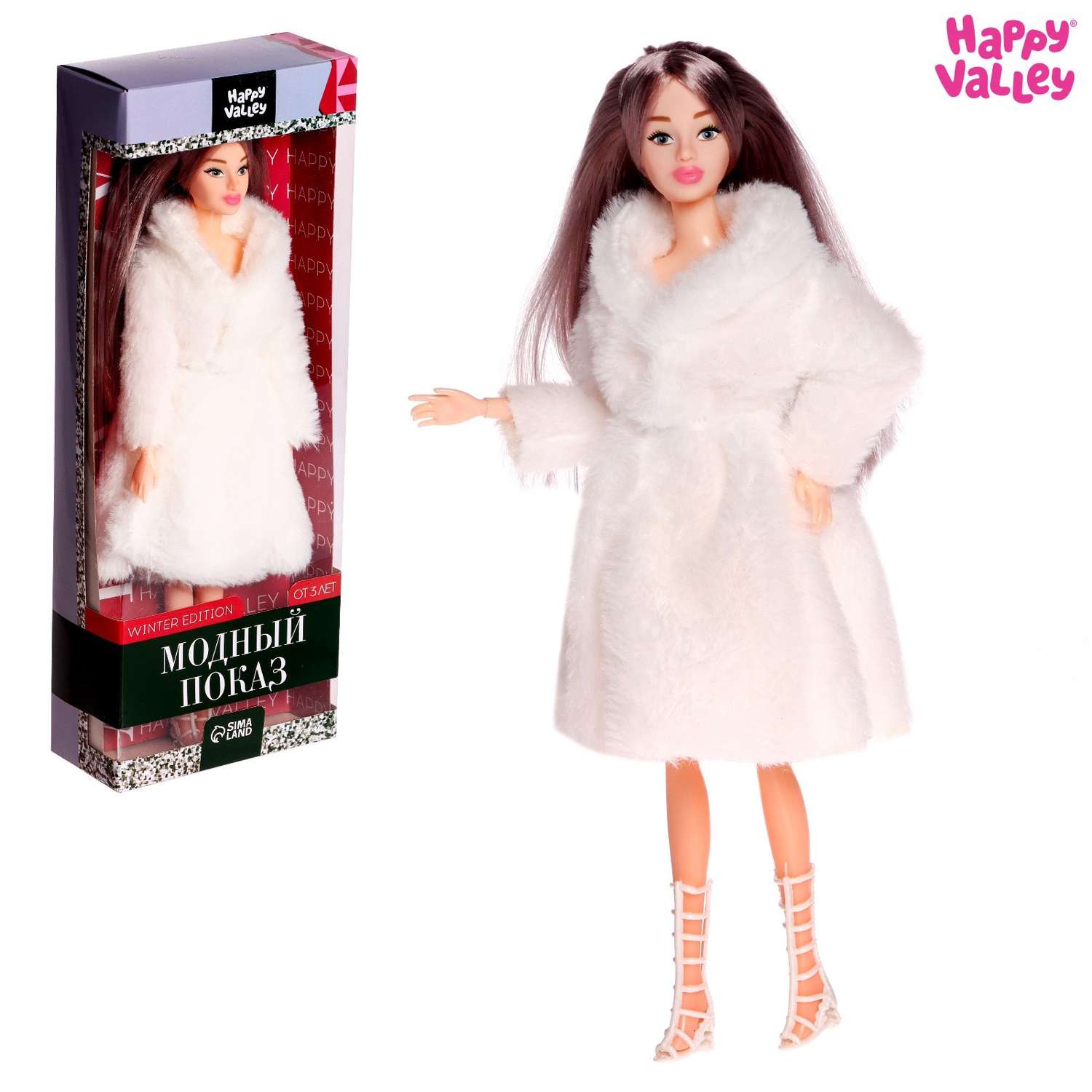 Кукла-модель Happy Valley .шарнирная «Модный показ» winter edition 7353496 - фото 1
