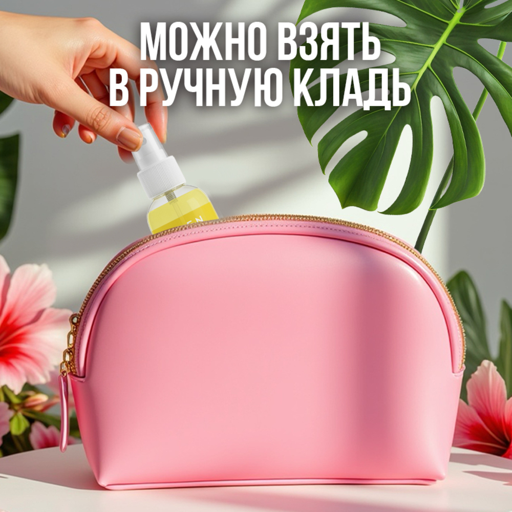 Cолнцезащитный спрей EDEN Sun Series для лица волос и тела SPF 50 100мл - фото 9