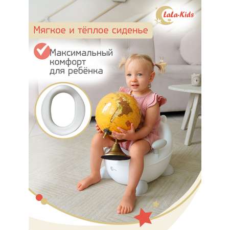 Горшок детский LaLa-Kids с мягким сиденьем Медвежонок