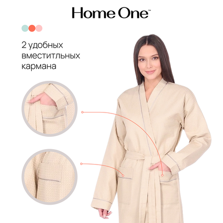 Халат Home One