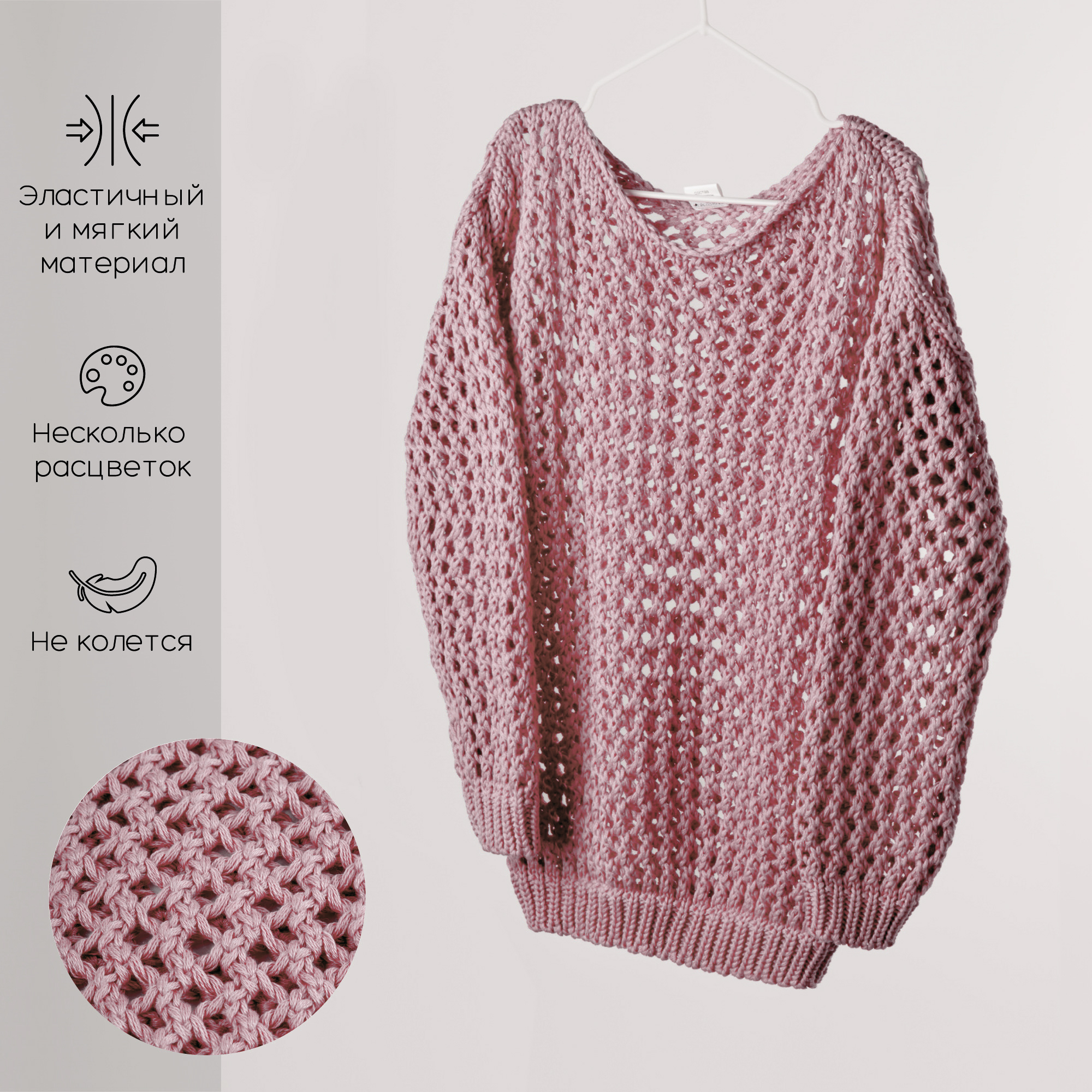 Свитер AmaroBaby AB-OD21-KNITT2602/27 - фото 15