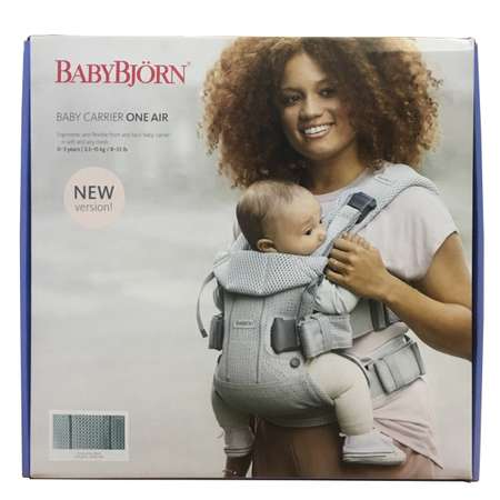 Рюкзак BabyBjorn One Mesh Серый-Бежевый 0980.02