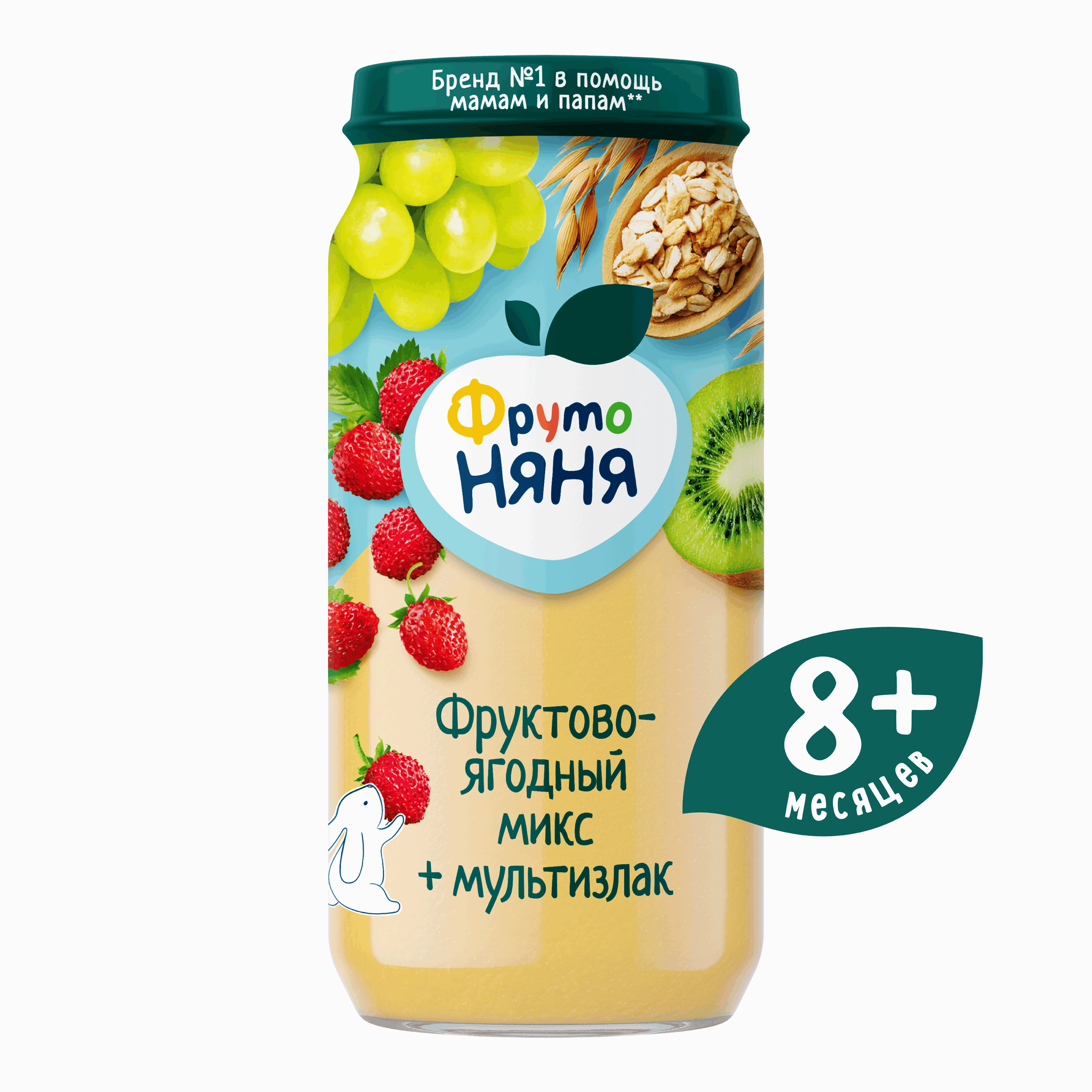 Пюре ФрутоНяня мультизлак-фруктово-ягодный микс 250г с 8месяцев - фото 1