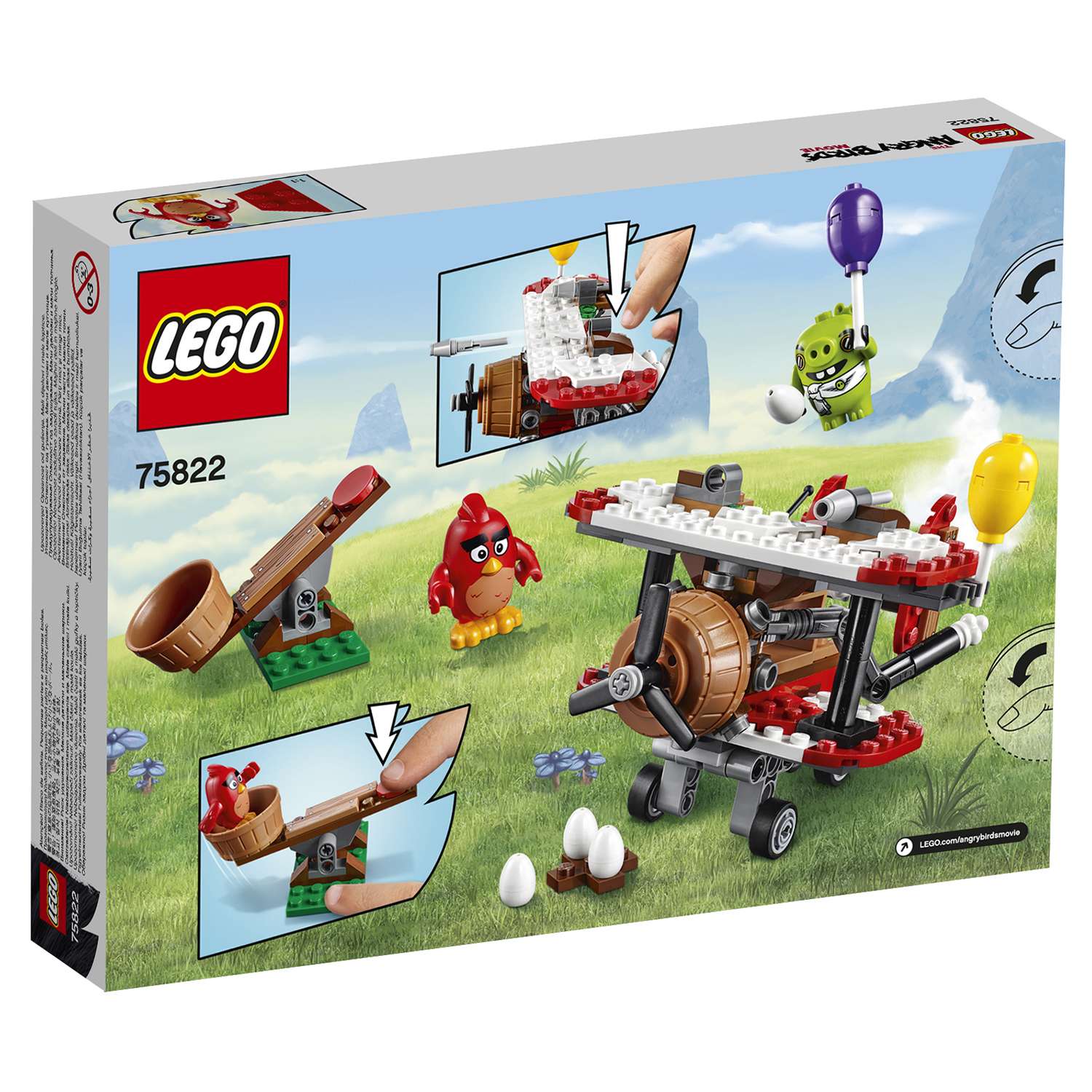 Конструктор LEGO Angry Birds Самолетная атака свинок (75822) - фото 3