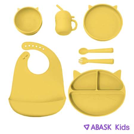 Набор детской посуды ABASK MANGO 7 предметов