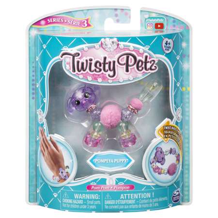 Набор Twisty Petz Фигурка-трансформер для создания браслетов Pompeya Puppy 6044770/20121564
