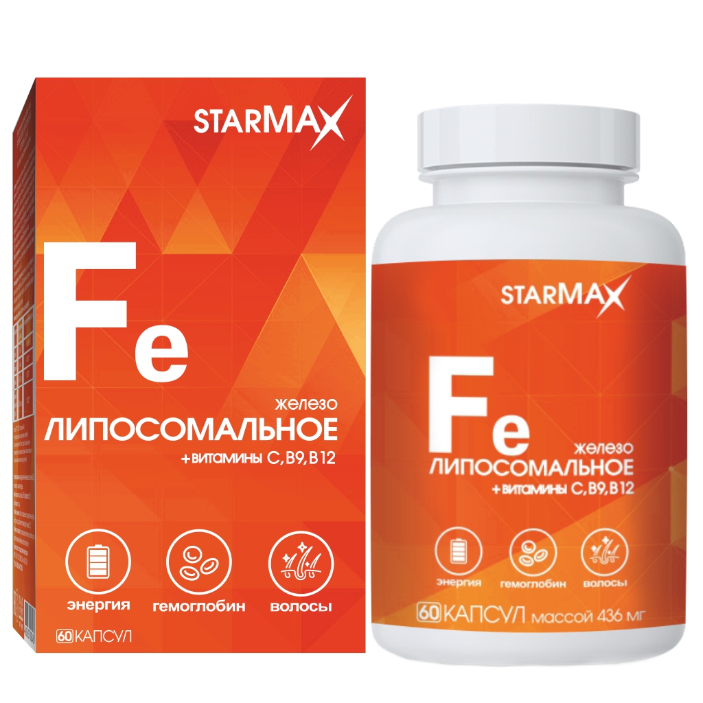 БАД VECTOR-MEDICA Железо липосомальное + Витамины С, В9, В12 436 мг №60 капс. - фото 12
