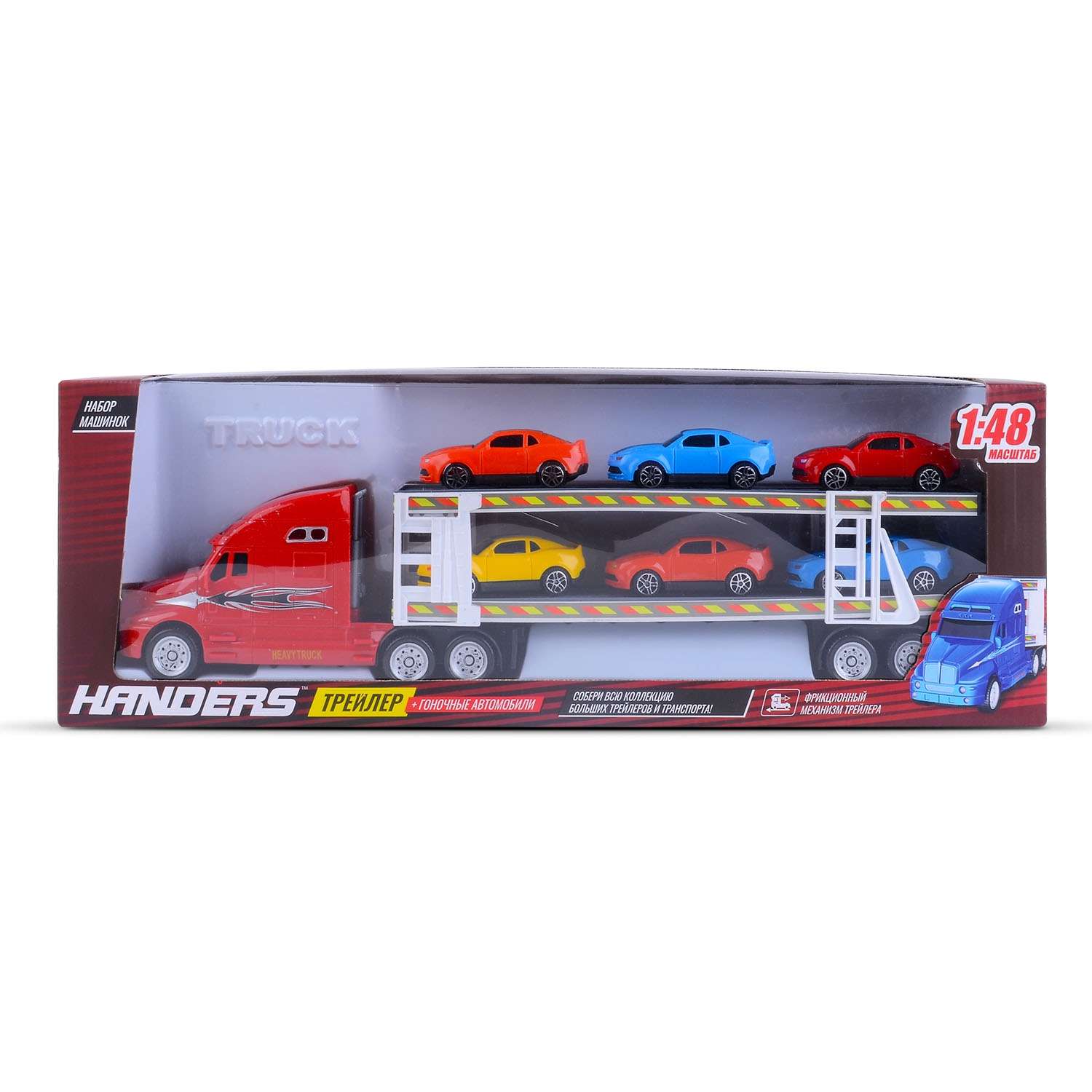 Набор машинок Handers Трейлер и гоночные автомобили красный HAC1613-120-1//красный - фото 2