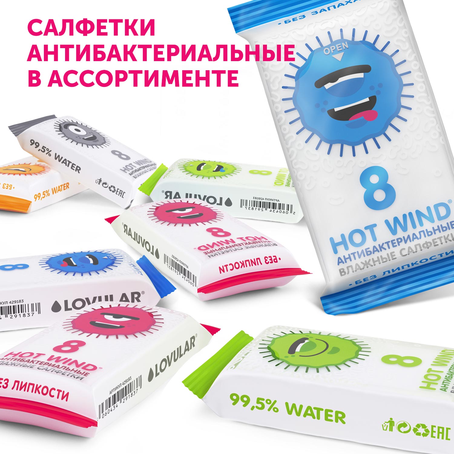 Трусы гигиенические стерильные XL 5шт - фото 8