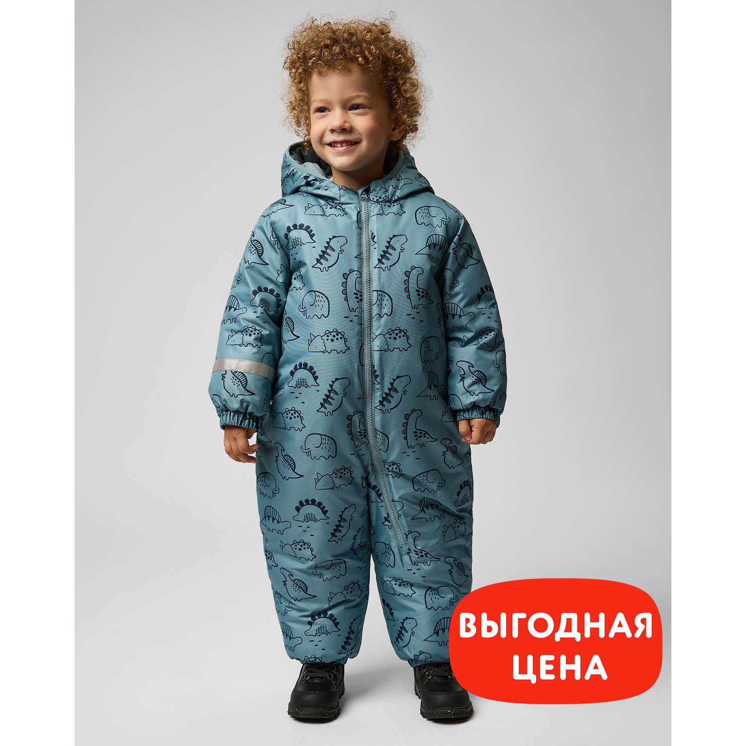 Комбинезон Baby Gо W24BG2AW25TB1Eib55 - фото 1