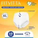 Подгузники-трусики FITVITTA XL