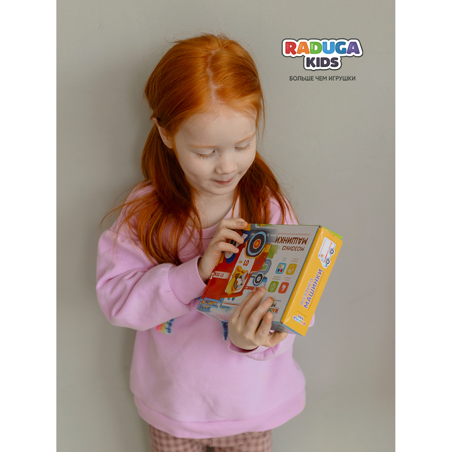 Мозаика-сортер Raduga Kids Машинки специальная техника - фото 12