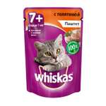 Влажный корм для кошек Whiskas 0.085 кг телятина (полнорационный)