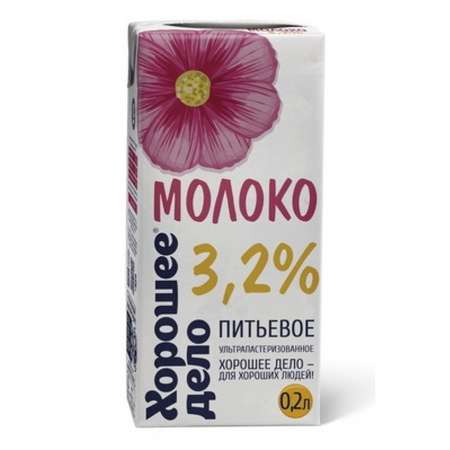 Молоко Хорошее Дело 3.2% ГОСТ 0.2л