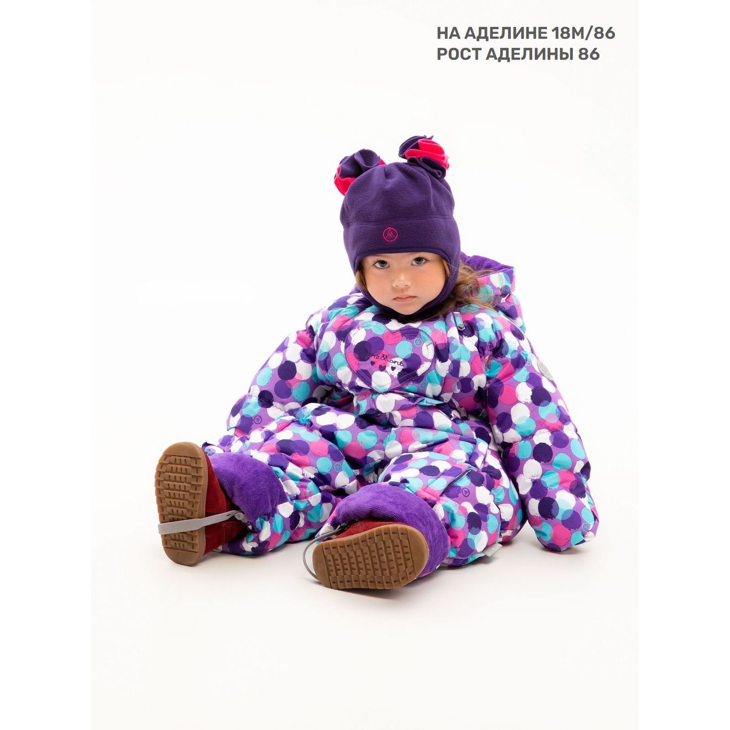 Комбинезон Premont WP71075 PURPLE - фото 13